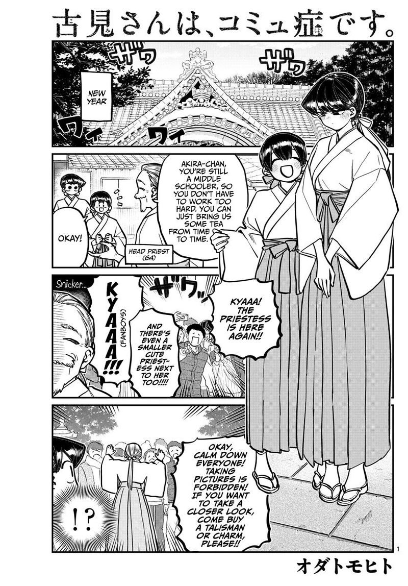 Komi Can